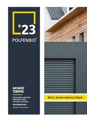 Каталог продукції Polfendo